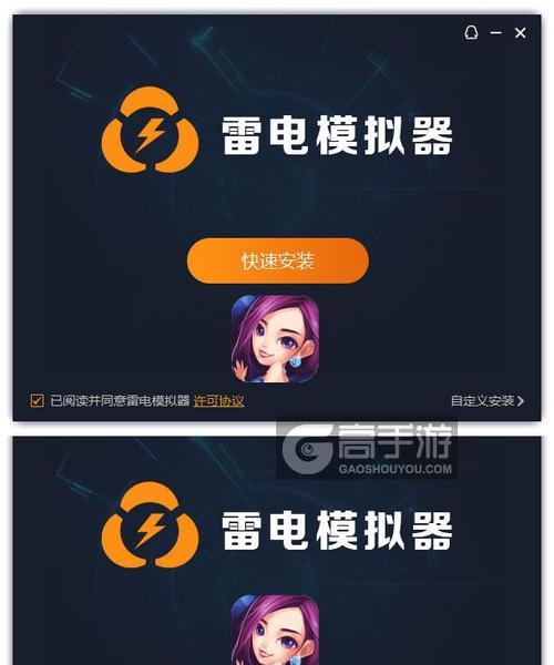 《梦想星城》游戏中如何获得存款（以游戏为主）