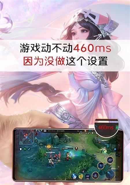 王者荣耀加速器的正确使用方法是什么？