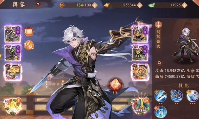 《少年三国志》新手快速升级攻略（游戏中的关键技巧与策略）
