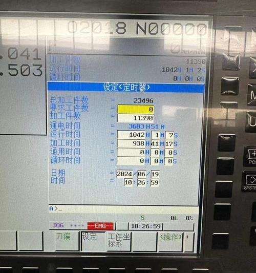 斗山数控车床刀塔中心调整方法是什么？操作步骤详细吗？