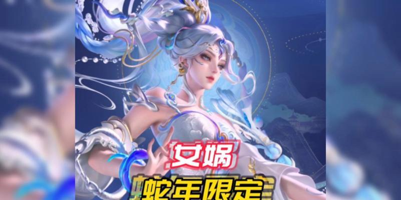 娘娘在王者荣耀中的玩法是什么？娘娘角色有何特点？