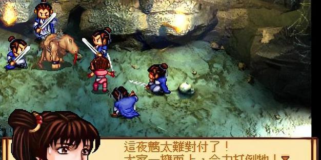 《秦殇》游戏全程攻略指南（解锁秘籍）
