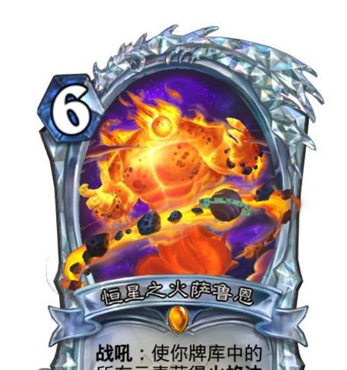炉石传说黑暗生物获取途径是什么？有哪些限制？