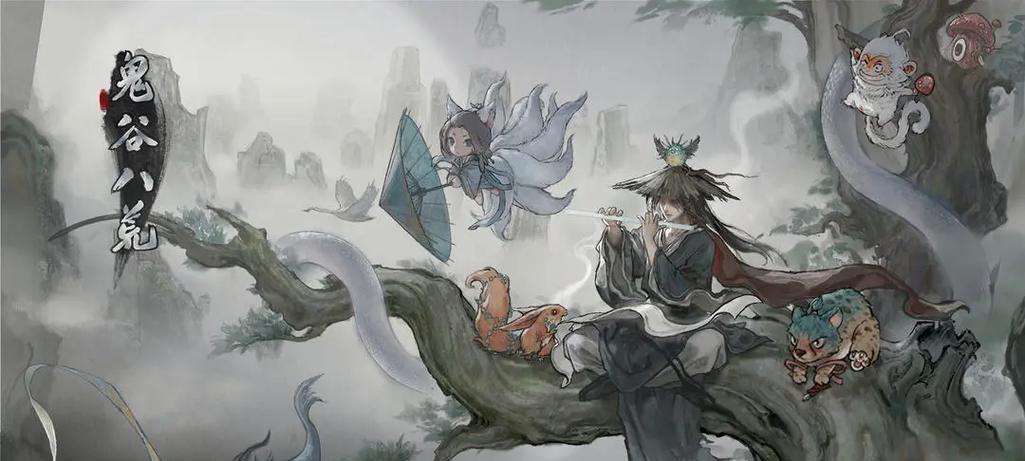 《鬼谷八荒》洪荒模式剑修开局攻略（选择先天气运）