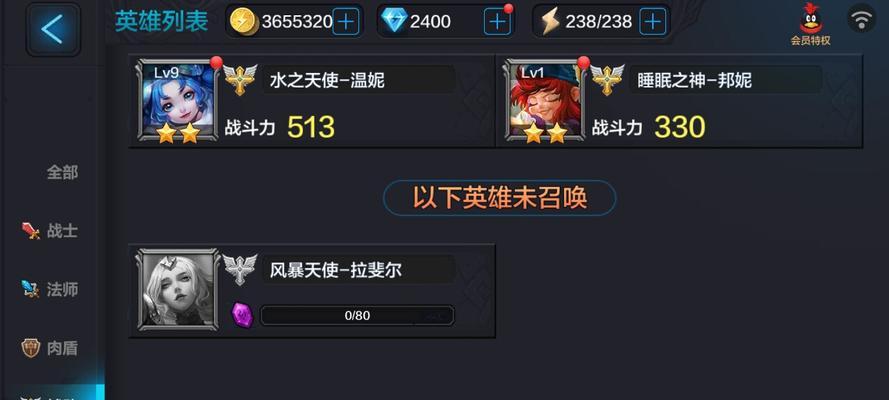 《全民超神》游戏狐狸阿玉团战攻略（狐狸阿玉如何在团战中发挥最大作用）