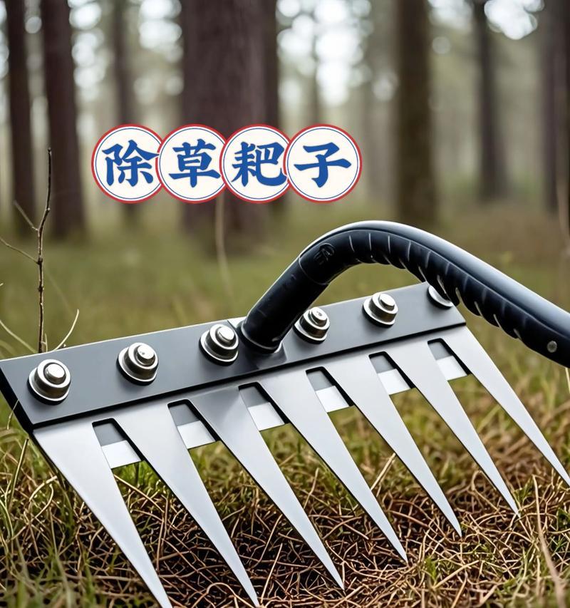 《小森生活锄头使用指南》（详解小森生活锄头的用法和技巧）