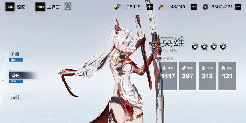 战双帕弥什新手攻略（探究新手如何选择战双帕弥什的号码）