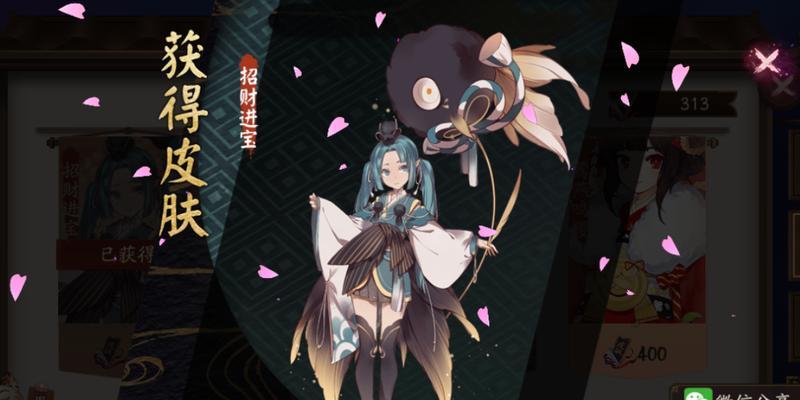 阴阳师莹宝克制妖姬的策略有哪些？
