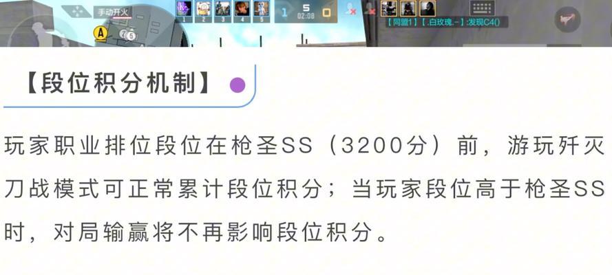 零时组队策略？刀塔中如何进行零时组队？