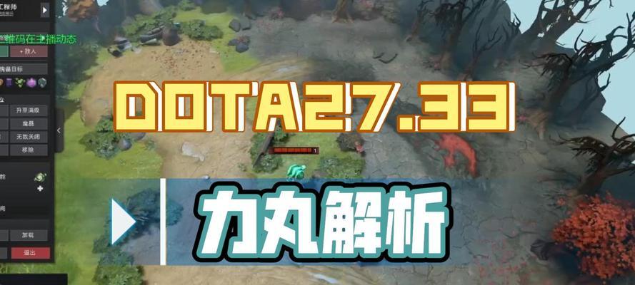 刀塔2魔晶获取途径是什么？魔晶有何作用？