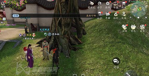 《天涯明月刀手游染红衣一奇遇触发方法及攻略流程》（玩转天刀）