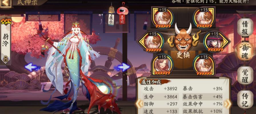 宇烁皮肤获取途径是什么？如何快速获得宇烁？