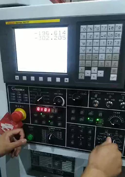 新代伺服刀塔机多刀对刀操作指南是什么？