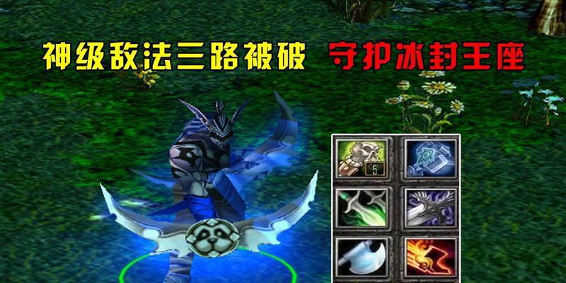 刀塔1英雄玩偶的使用方法是什么？