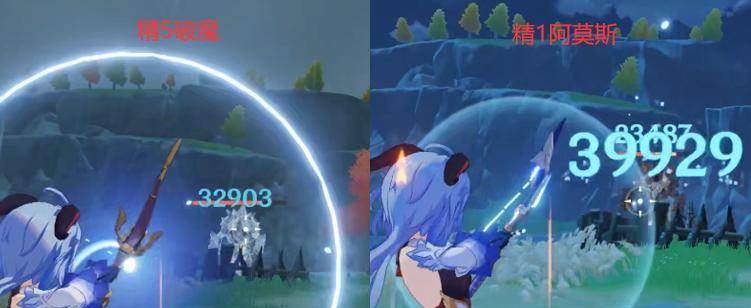 原神试作澹月突破材料适合哪些角色（挖掘原神试作澹月潜力）
