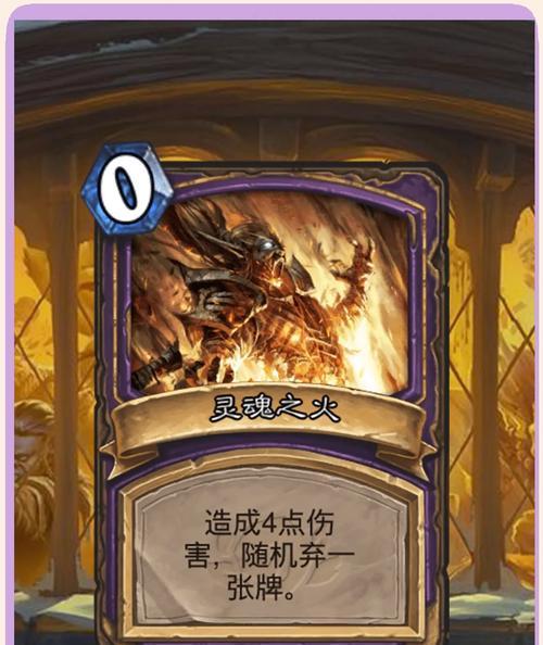 炉石传说设置卡牌比例的方法是什么？如何调整以适应对局？