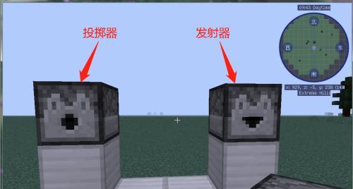 我的世界中投掷器的使用方法是什么？如何操作？