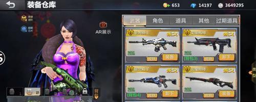 《熔岩巨龙》新手游AA12地狱龙测评——挑战极限的枪战射击体验（探索全新的狙击射击世界）