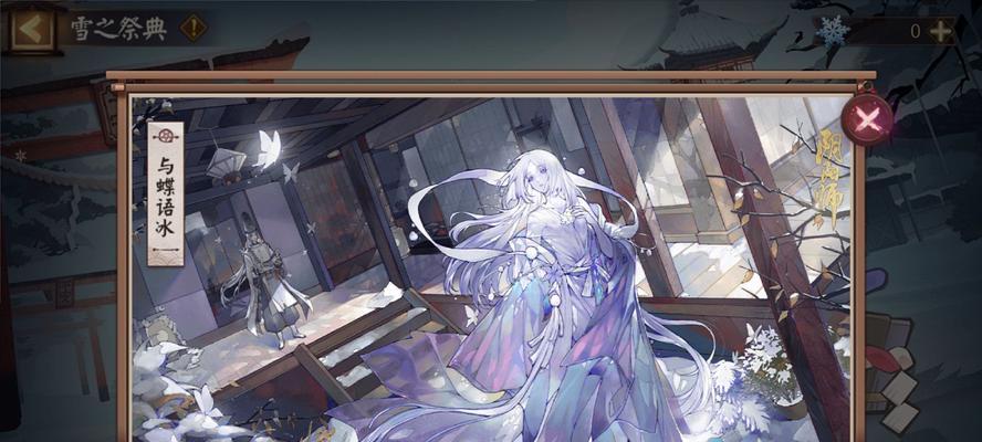 阴阳师台服登录问题？如何顺利进入游戏？