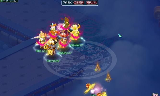 《梦幻西游手游》小企鹅闯三界无限模式攻略（征战三界无尽征程）