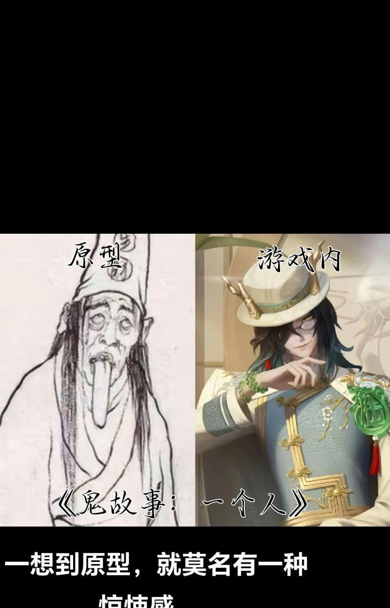 如何巧妙克制宿伞之魂（掌握关键技巧）