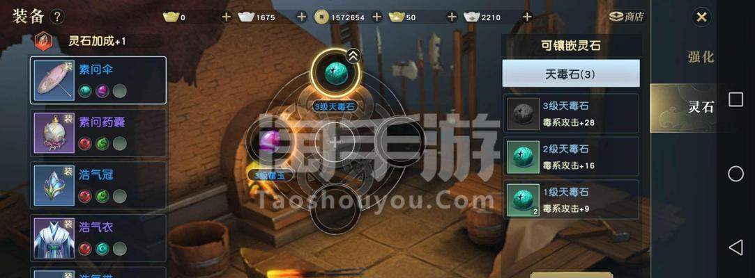 《秦时明月世界医家PVE连招奶妈连招技巧大全》（掌握关键技巧）