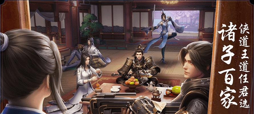 《秦时明月世界医家PVE连招奶妈连招技巧大全》（掌握关键技巧）