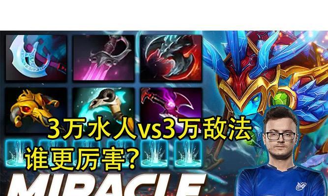 刀塔变体精英技能的使用方法是什么？