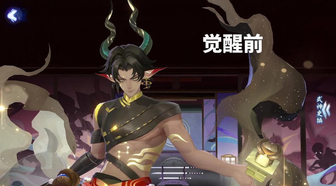 新鬼王在阴阳师中如何操作？有哪些技巧？