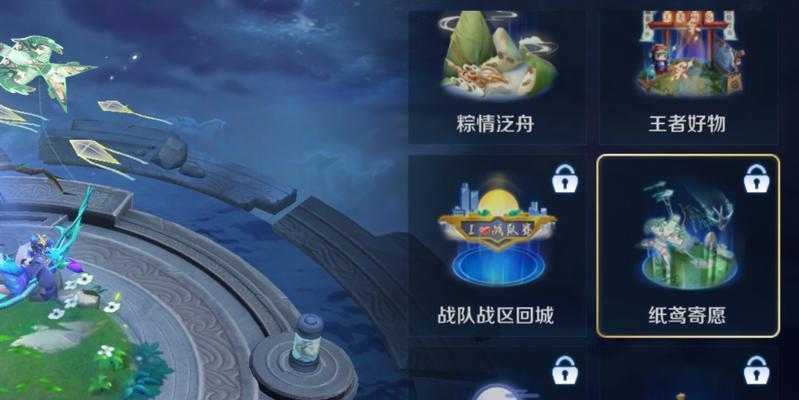 王者荣耀中如何直接回城？有哪些快捷方式？