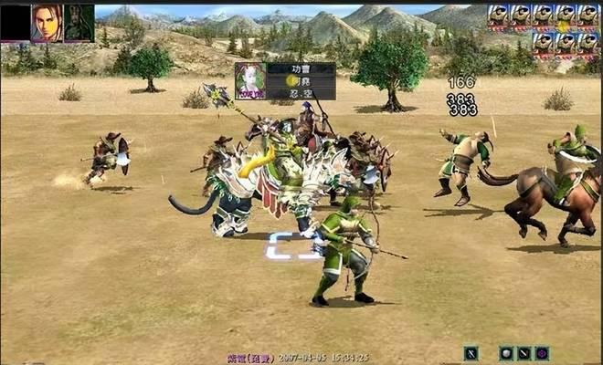 《三国群英传7》游戏中五个武将打20队以上人马技巧（掌握关键技能）