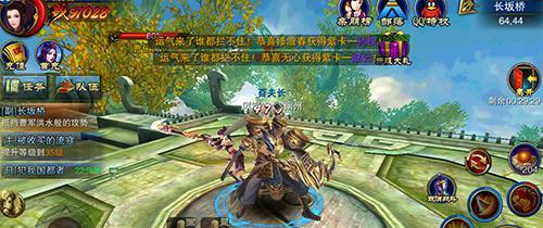 《六龙争霸3D》游戏八阵虎翼阵攻略（破解六龙争霸3D游戏中的八阵虎翼阵）
