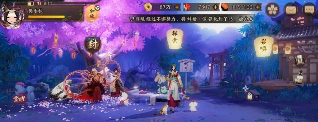 阴阳师亲友的获取方法是什么？如何建立有效的亲友团？
