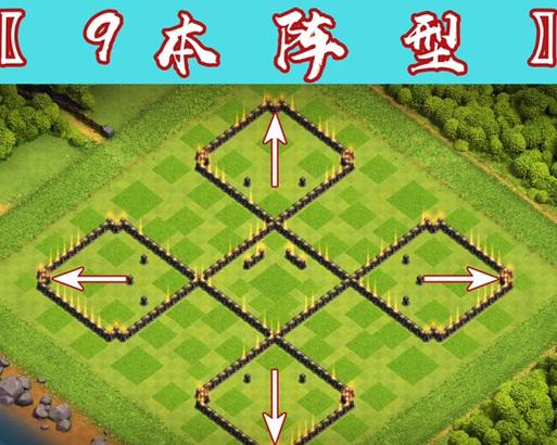 部落冲突中都城营房如何更换位置？更换营房的步骤是什么？
