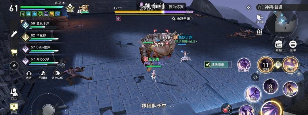《机缘任务六个老板详细攻略，让你在《天谕手游》中游刃有余（解密机缘任务六个老板）