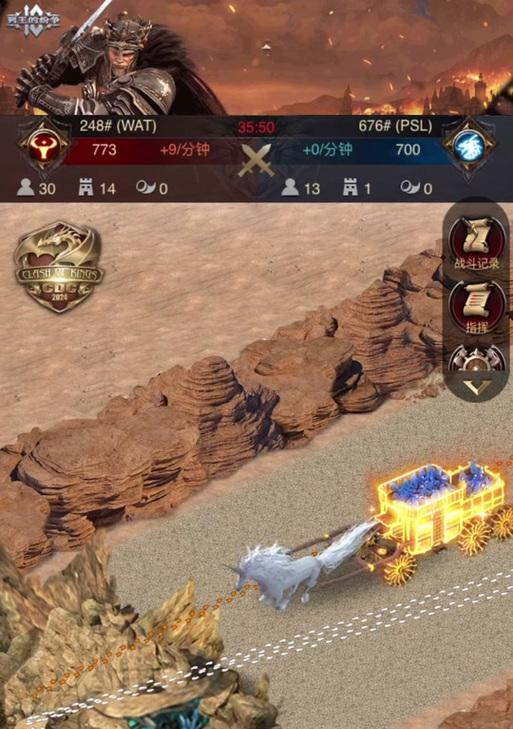 与国外玩家畅游《列王的纷争》（通过技巧与合作）