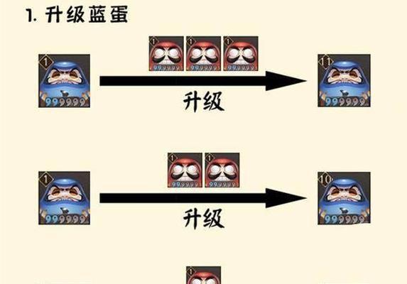 阴阳师续命技巧有哪些？如何在战斗中延长生存时间？