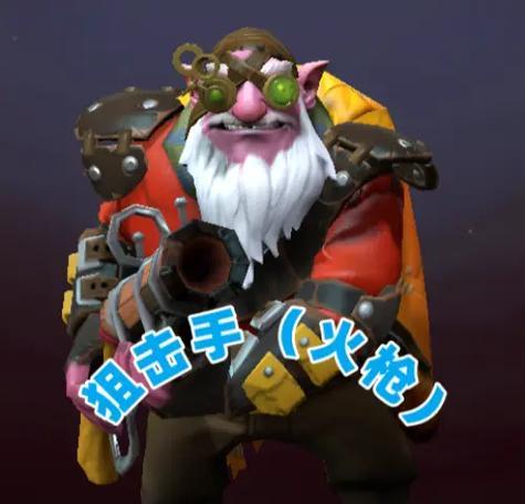 dota放弃随机英雄的方法是什么？