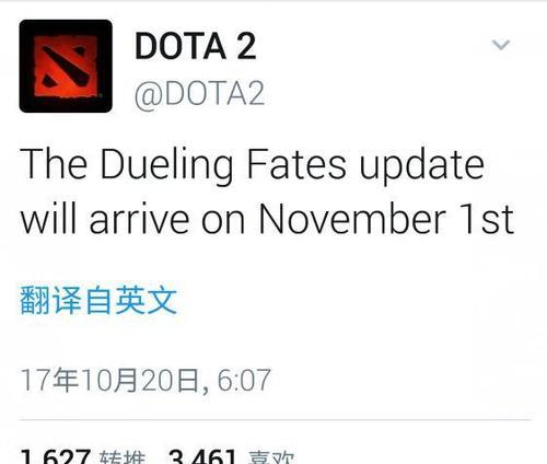 刀塔游戏中如何修改带有空格的符号名字？