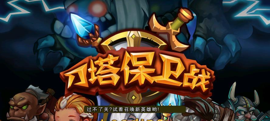 刀塔游戏中如何修改带有空格的符号名字？