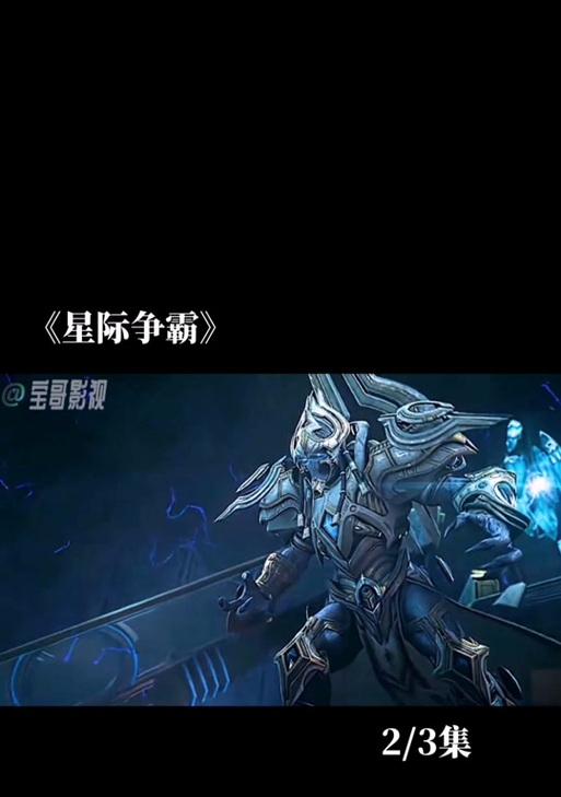 在刀塔2中如何选择阿桑这个角色？阿桑的技能特点是什么？