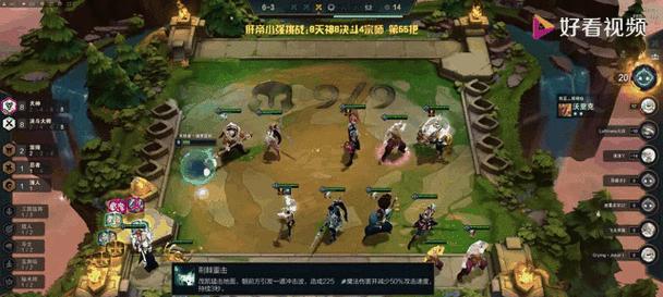 云顶之弈S45决斗宗师阵容克制劫与霞的运营思路（打造强力对抗）