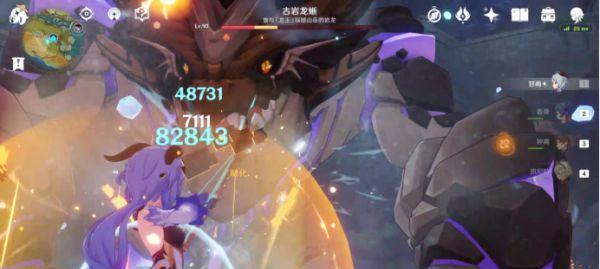 原神黎明神剑流攻略（解密黎明神剑流的战斗奥秘）