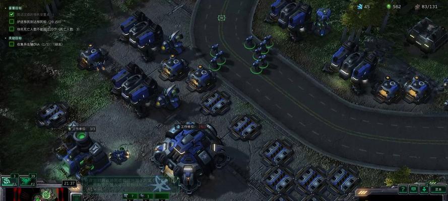 《星际争霸2》游戏兵种和建筑物全面解析（掌握兵种和建筑物的特点）