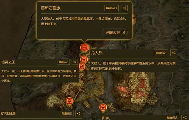 刀塔游戏中找不到游戏路径是什么原因？如何解决路径问题？