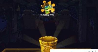 《植物大战僵尸2》游戏钥匙全面介绍（畅玩经典植物战争）