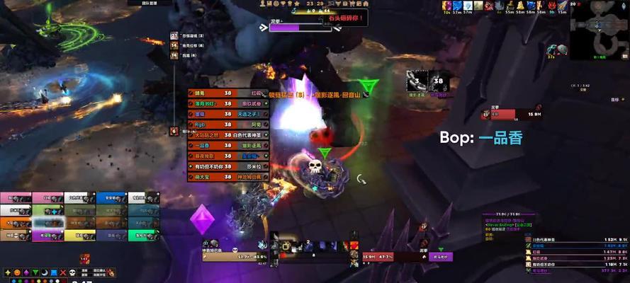 《魔兽世界纳斯利亚堡第八个BOSS泥拳打法攻略》（挑战泥拳）