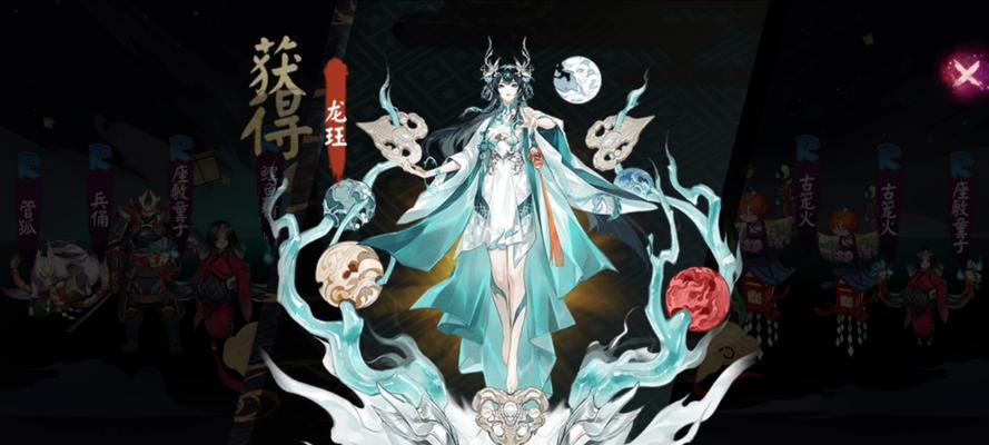 阴阳师龙珏克制方法有哪些？如何有效对抗龙珏？