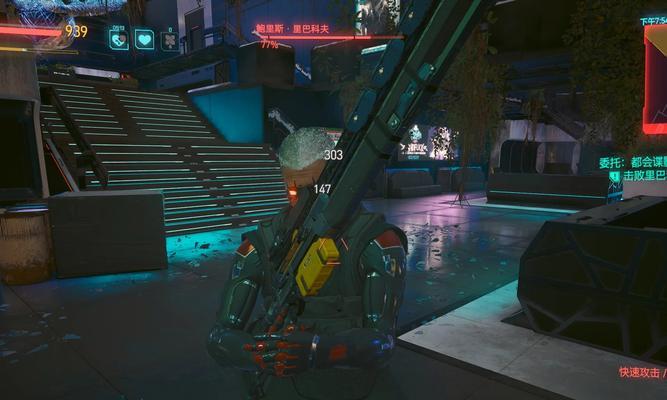以赛博朋克2077最强战斗流派攻略（解锁战斗终极力量）