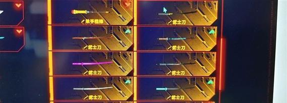 以赛博朋克2077最强战斗流派攻略（解锁战斗终极力量）